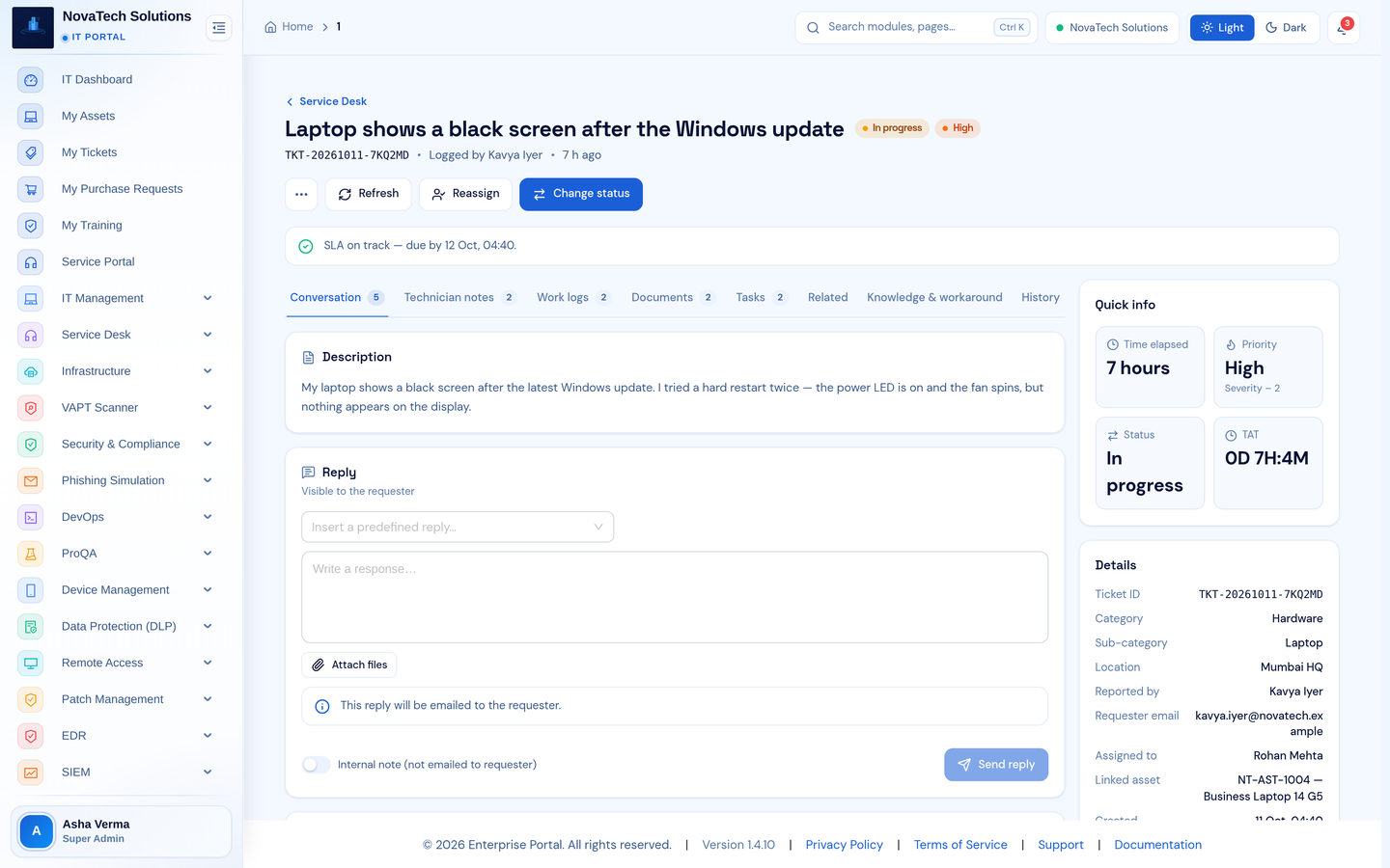 Infronest product screenshot (incident_b)